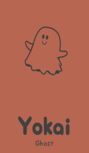 [LINE着せ替え] 妖怪 ゴースト キャメルの画像1