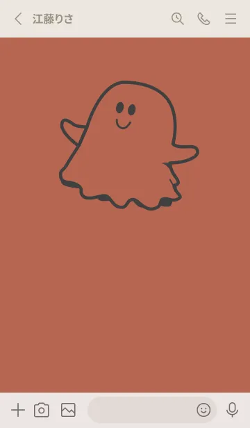 [LINE着せ替え] 妖怪 ゴースト キャメルの画像2