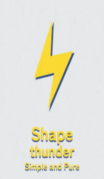 [LINE着せ替え] サンダーのきせかえ 楽しいの画像1