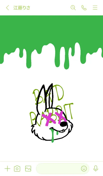 [LINE着せ替え] バッド ラビット 303の画像2