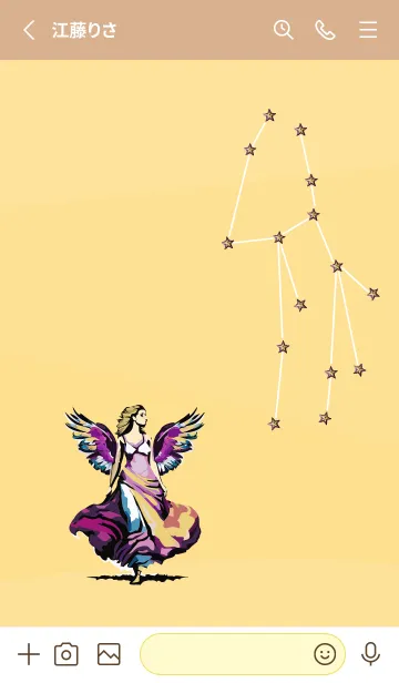 [LINE着せ替え] light brown & yellow おとめ座の画像2