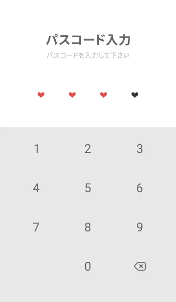 [LINE着せ替え] カラフルなハート。スマイル。の画像4