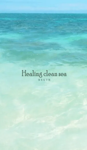 Healing clean sea 29の着せ替えメイン画像