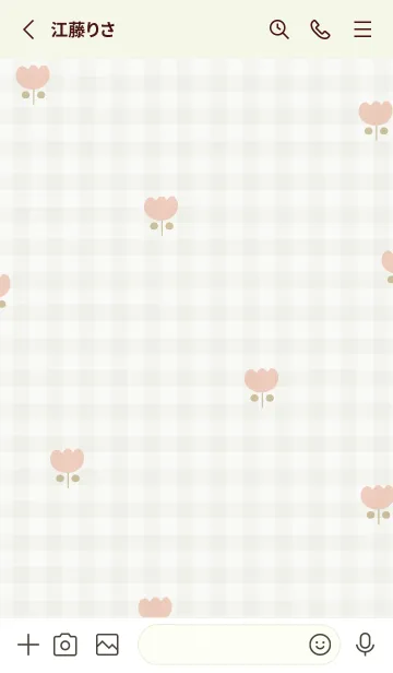 [LINE着せ替え] greenナチュラルなチューリップ07_1の画像2