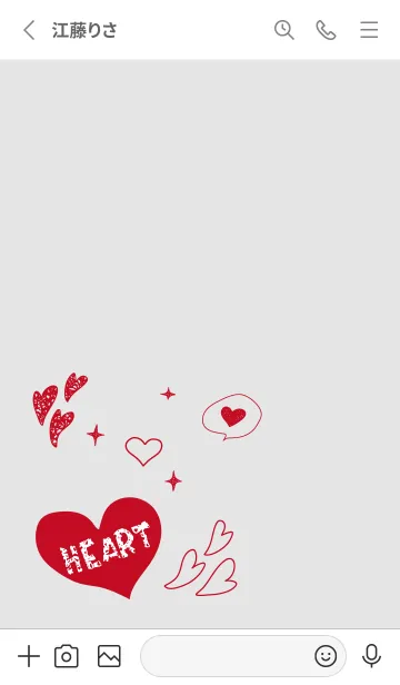 [LINE着せ替え] 手描きのハート 白の画像2