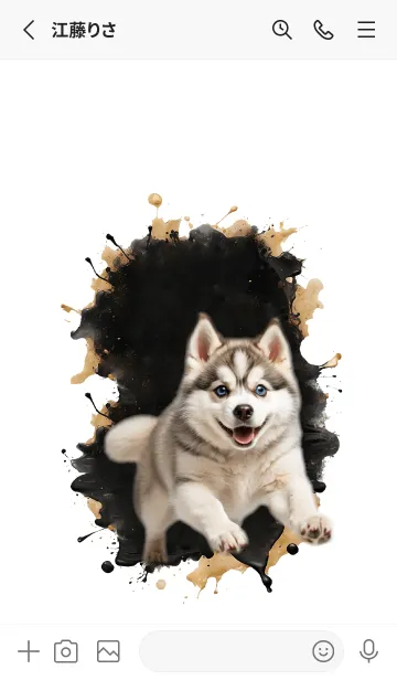 [LINE着せ替え] Cute siberian husky Cool Theme (JP)の画像2
