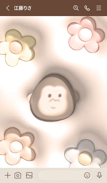 [LINE着せ替え] orangeぷっくりゴリラと花13_1の画像2