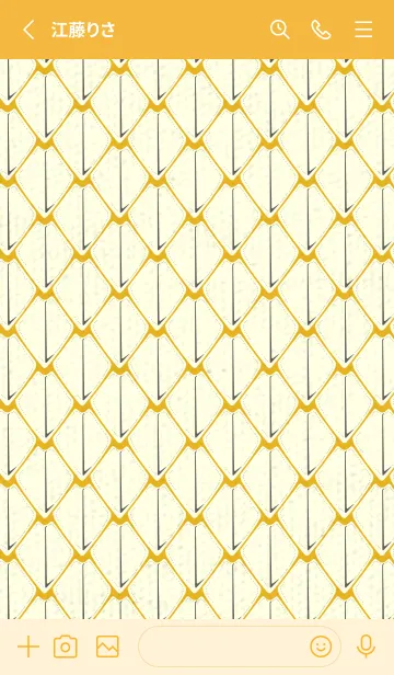 [LINE着せ替え] シンプルな龍鱗 ゴールドの画像2