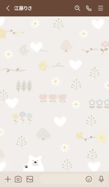 [LINE着せ替え] brown ピュアハート03_1の画像2