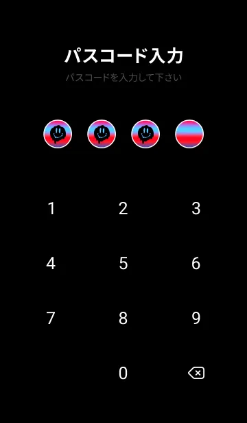 [LINE着せ替え] サイケ スマイル 3の画像4
