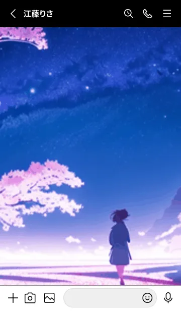 [LINE着せ替え] 冬のサクラ #CDHaL922。の画像2