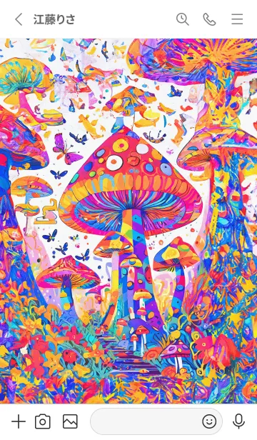 [LINE着せ替え] POP ART_mushroom02_JPの画像2