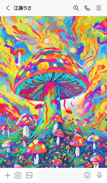 [LINE着せ替え] POP ART_mushroom03_JPの画像2