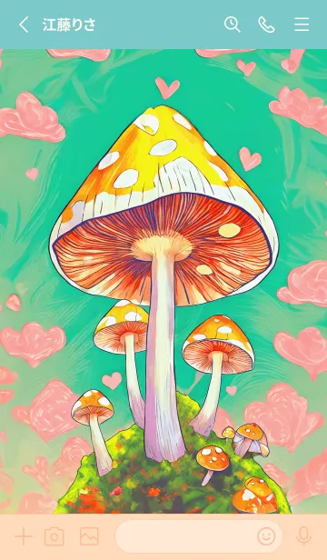 [LINE着せ替え] POP ART_mushroom22_JPの画像2