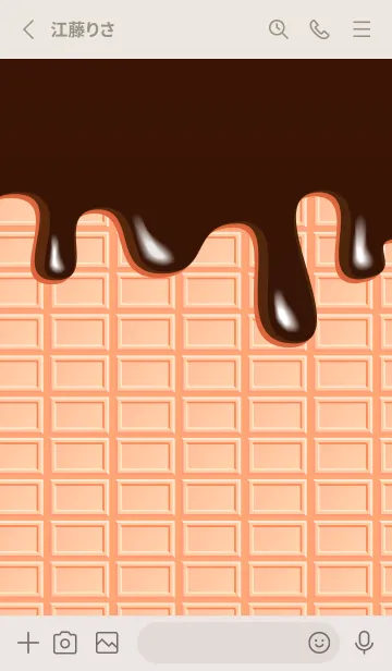 [LINE着せ替え] とろけるチョコ ベージュと灰色の画像2