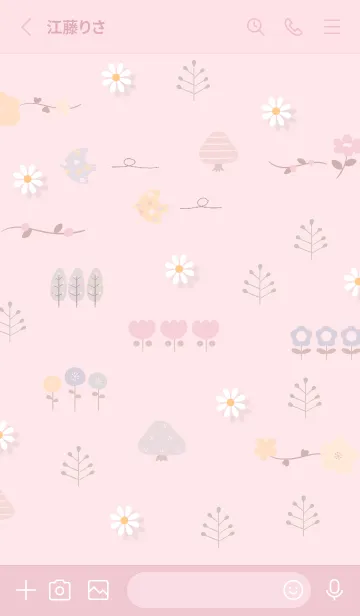 [LINE着せ替え] pink floral fragrance10_1の画像2