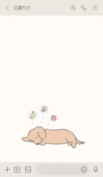 [LINE着せ替え] Dreaming Dachshund-red-の画像2