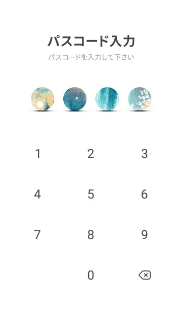 [LINE着せ替え] 優美な冬の風景の着せかえ(Winter-2364)の画像4