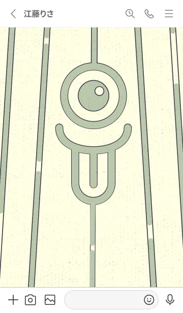 [LINE着せ替え] カラ傘オバケ km_clr 抹茶色の画像2