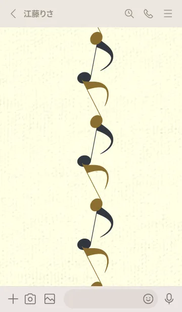 [LINE着せ替え] 八分音符1 ゴールデンオーカーの画像2