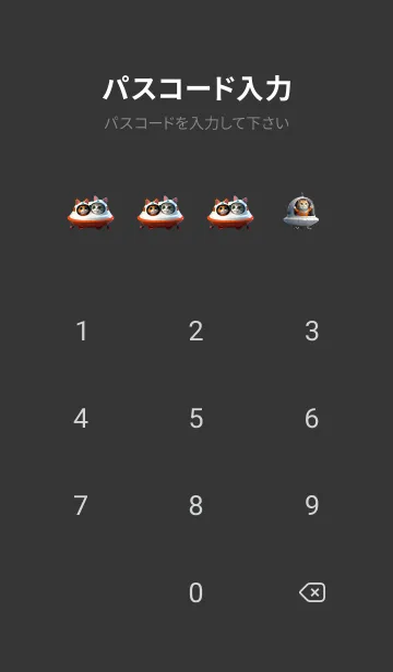 [LINE着せ替え] Cats and space (JP)の画像4