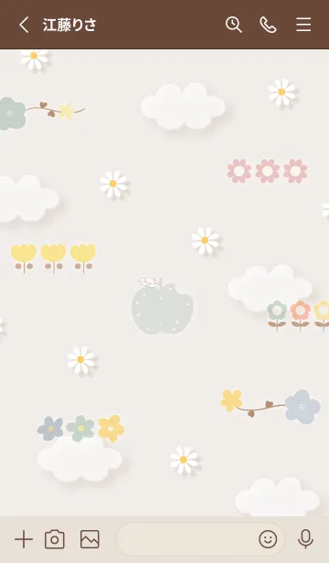 [LINE着せ替え] brown春の足音03_1の画像2