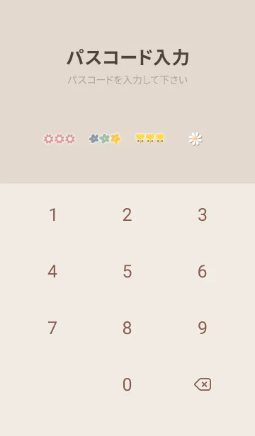 [LINE着せ替え] brown春の足音03_1の画像4