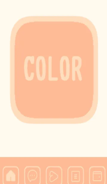 [LINE着せ替え] beige color B54の画像1