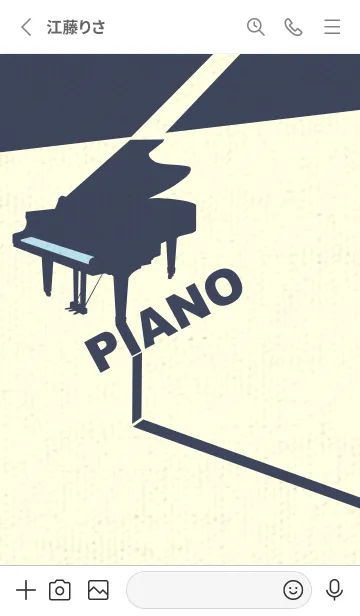[LINE着せ替え] グランドピアノ  ベビーブルーの画像2