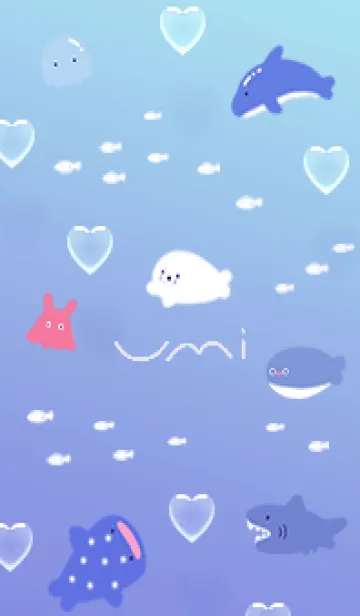 [LINE着せ替え] violet♡愛のある海04_1の画像1