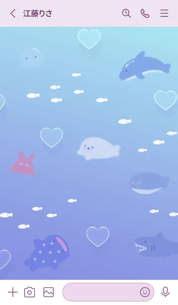 [LINE着せ替え] violet♡愛のある海04_1の画像2