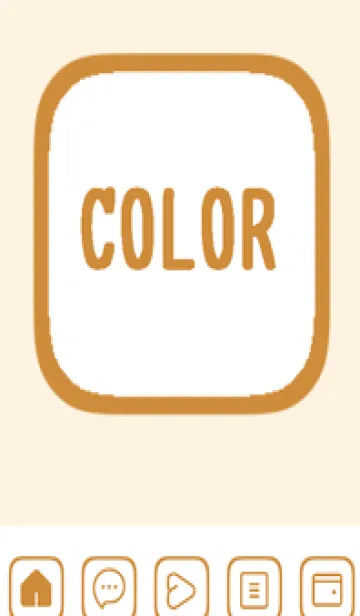 [LINE着せ替え] brown color B54の画像1