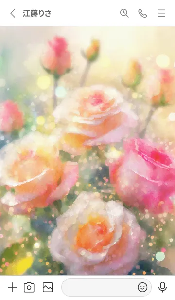 [LINE着せ替え] 薔薇(バラ)の花の着せかえ(R2431)の画像2