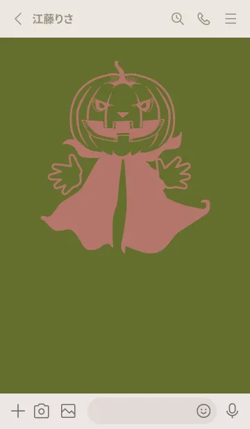 [LINE着せ替え] 妖怪 ジャックオランタン シーモスの画像2
