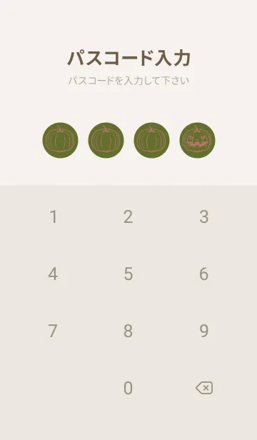 [LINE着せ替え] 妖怪 ジャックオランタン シーモスの画像4