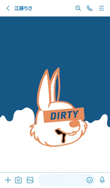[LINE着せ替え] ダーティ ラビット 281の画像2