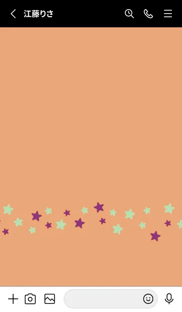 [LINE着せ替え] シンプル カラー スター 187の画像2
