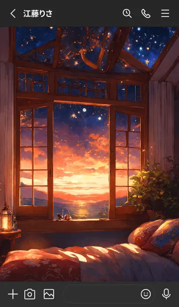 [LINE着せ替え] 星空の下の画像2