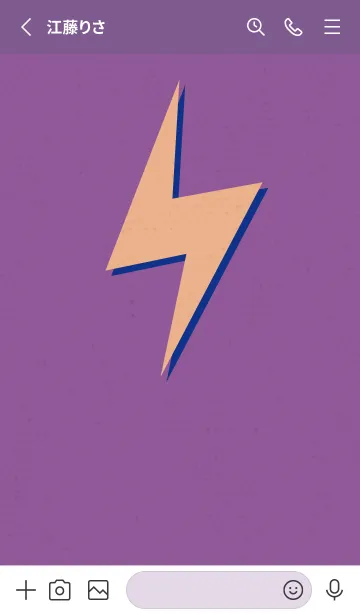 [LINE着せ替え] サンダーのきせかえ 神秘の画像2