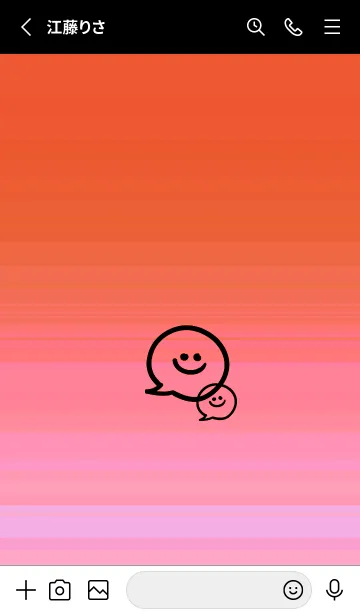 [LINE着せ替え] フキダシスマイル 122の画像2