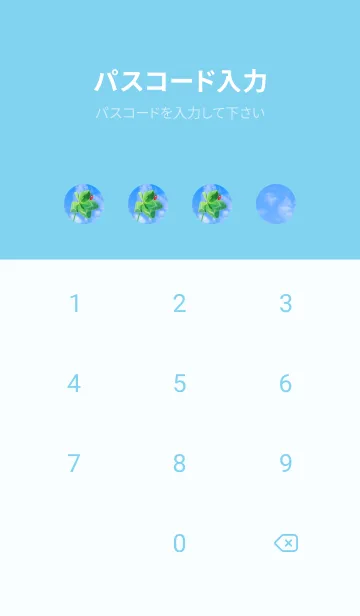 [LINE着せ替え] 本物ラッキークローバー & Ladybird #2-15の画像4