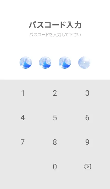 [LINE着せ替え] Real Quartz Sphere #Purification 6-9の画像4