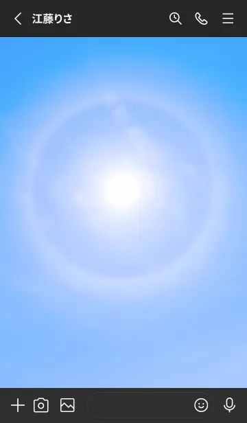 [LINE着せ替え] Real Halo Phenomena #2-25の画像2