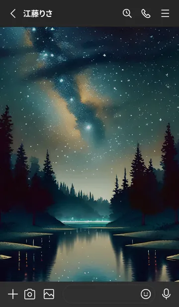 [LINE着せ替え] 穏やかな夜景の着せかえ/497の画像2