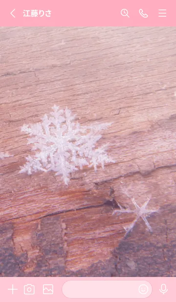 [LINE着せ替え] Real Snow Crystal #10-8の画像2