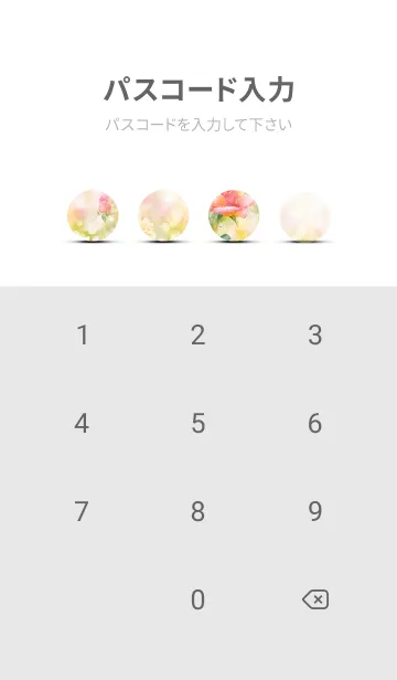 [LINE着せ替え] 薔薇(バラ)の花の着せかえ(R2440)の画像4