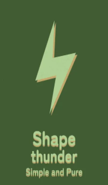 [LINE着せ替え] サンダーのきせかえ 深緑の画像1