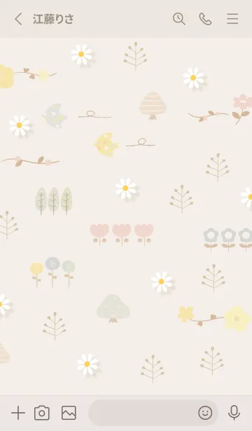 [LINE着せ替え] beige floral fragrance05_1の画像2