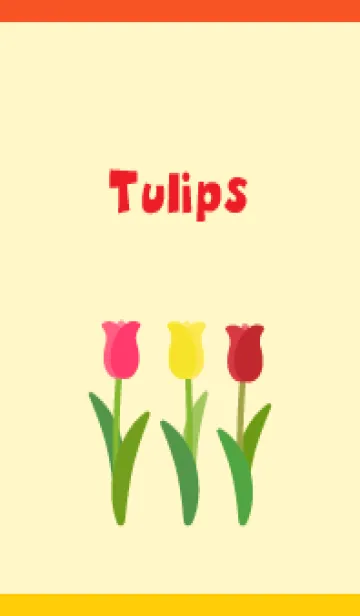 [LINE着せ替え] シンプルチューリップ 赤と黄色の画像1