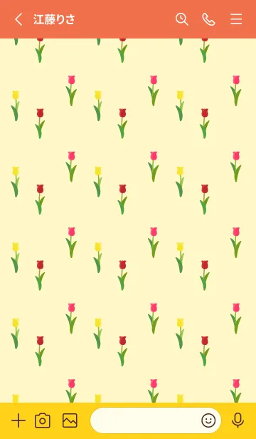 [LINE着せ替え] シンプルチューリップ 赤と黄色の画像2